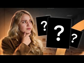 Какие пособия лучше использовать для подготовки к ЕГЭ? | История с Элей Смит | ЕГЭ 2026 | СМИТАП