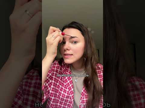 GRWM на РТ по русскому! #егэ #взрослаяпедагогика #школа #цэ #русскийязык #shorts