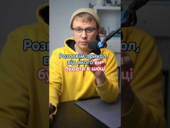 Префікс un- в німецкій мові 