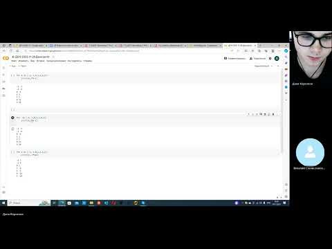 72 Используем Python для нахождения выражений Д513 72 Используем Python для нахождения выражений Д513