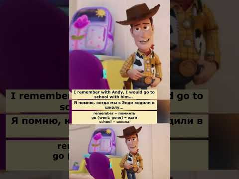 sound like a broken record (История игрушек 4) #английский  #английскийпофильмам #english