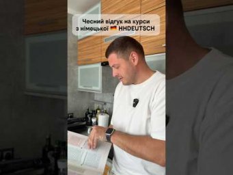 23 травня 2026 р.
