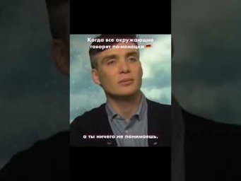Жизненно? 