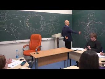 19. Вестибюлярный аппарат