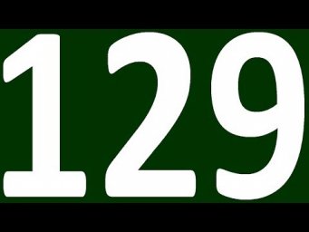 АНГЛИЙСКИЙ ЯЗЫК ДО ПОЛНОГО АВТОМАТИЗМА С САМОГО НУЛЯ УРОК 129 УРОКИ АНГЛИЙСКОГО ЯЗЫКА