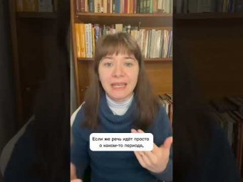 Для новогодних поздравлений