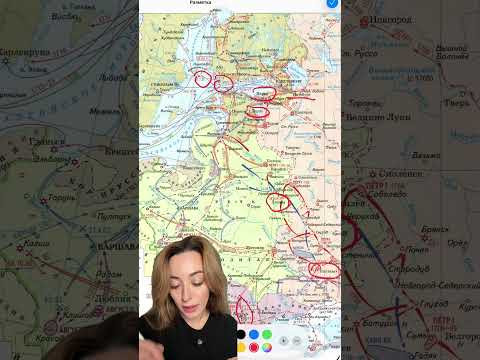 Разбор карты Северной войны Разбор карты Северной войны