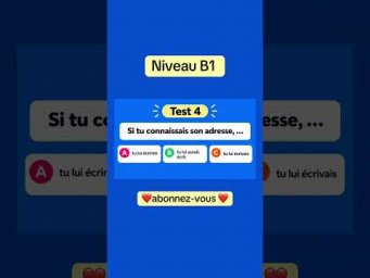 Test 4 Niveau B1 #французский #учитьфранцузский #французскийпополочкам #французскийязык