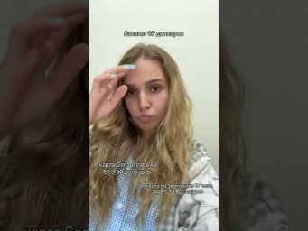 Всего 1... | #shorts #егэ #егэ2025 #школа #история #жиза