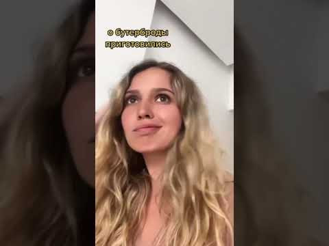 Устал готовиться к ЕГЭ | История ЕГЭ | SMITUP #shorts #егэ #егэистория #история