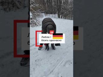 З ваших коментарів 
