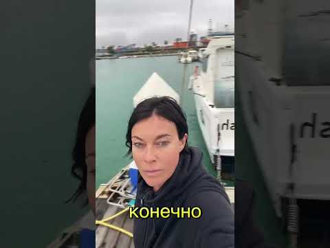 Купили яхту за 3000€ Купили яхту за 3000€