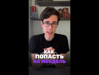 https://vk.com/market/product/godovoy-olimpiadny-kurs-bazovy-tarif-182036526-12444262 #химия #всош