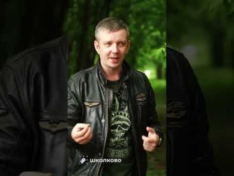 В тебя ни кто не верит | Интенсив ЩЕЛЧОК