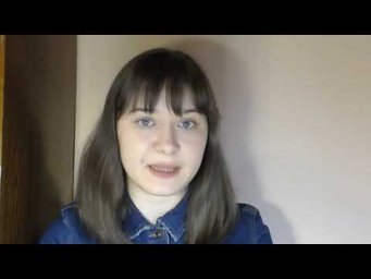 Видеообращение