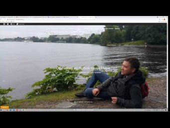 Основы веб технологий Д421 Rec 11 25 21