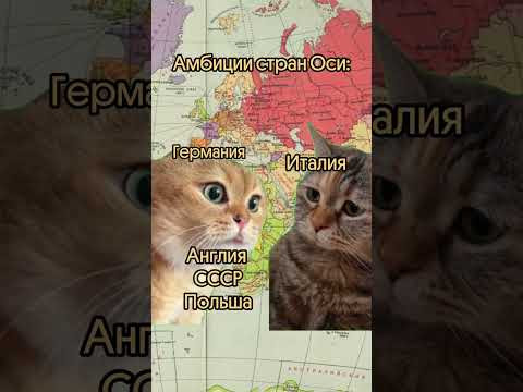 И немного Греции И немного Греции