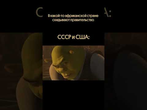 Холодная такая холодная 