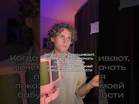 Причина уважительная #егэ #подготовкакегэ #русскийязык Причина уважительная #егэ #подготовкакегэ #русскийязык