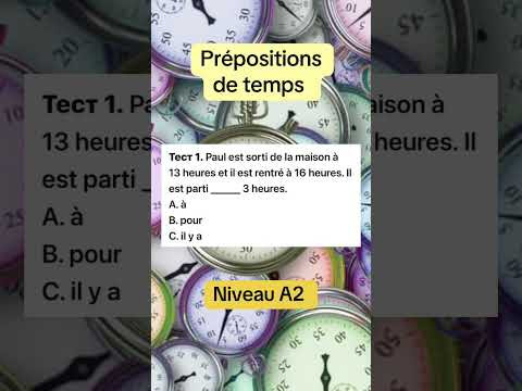 Test Niveau A2 #французский #французскийпополочкам #урокифранцузского #учитьфранцузский