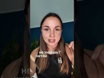 Полное видео уже на канале 