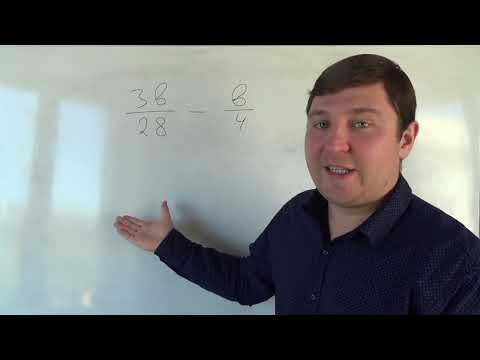 Сложение и вычитание алгебраических дробей с разными знаменателями #1. Алгебра 8 класс.