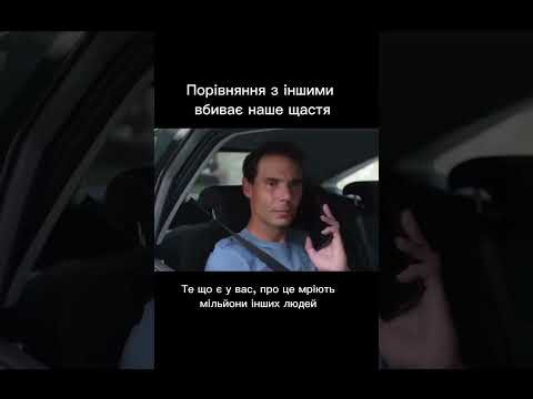29 листопада 2025 р.