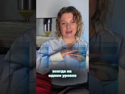 Гидравлический пресс. ЕГЭ и ОГЭ по физике⚛️ Школьная физика