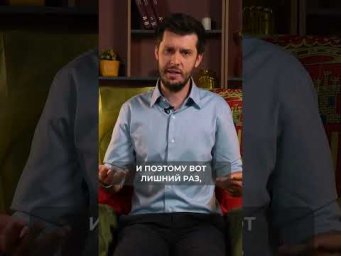 Секрет испанского: слово, которое всё портит! #ИспанскийЯзык #ОшибкиИспанского