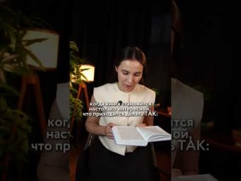 БЫЛО ТАКОЕ? #литератураегэ #сочинение #сотка #егэлитература