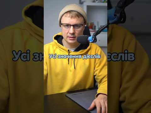 Як німецькою буде: Тримати в таємниці #німецька #німецькамова #німецькаонлайн #курсинімецької
