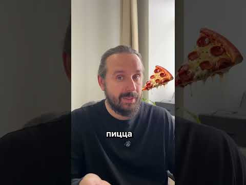 Как сказать &laquo;Мне все равно&raquo;