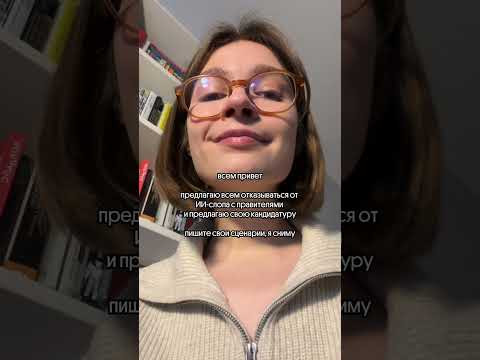 Я справлюсь!!! тгк: godunova_saharov Я справлюсь!!! тгк: godunova_saharov