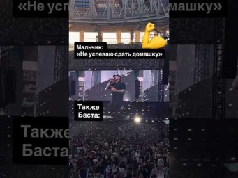 НУЖНО ПРАВИЛЬНО РАССТАВЛЯТЬ ПРИОРИТЕТЫ!
