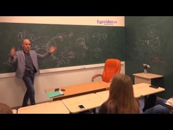Гипоталамус