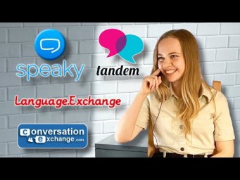 КАК НАЙТИ ИНОСТРАНЦА ДЛЯ ПРАКТИКИ ЯЗЫКА / Tandem, Speaky, HelloTalk