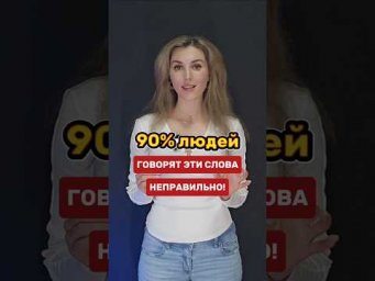 Сколько знали? 