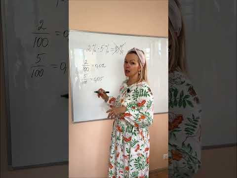 #математикаонлайн #репетиторпоматематике #репетиторонлайн #математикаегэ #математикаогэ