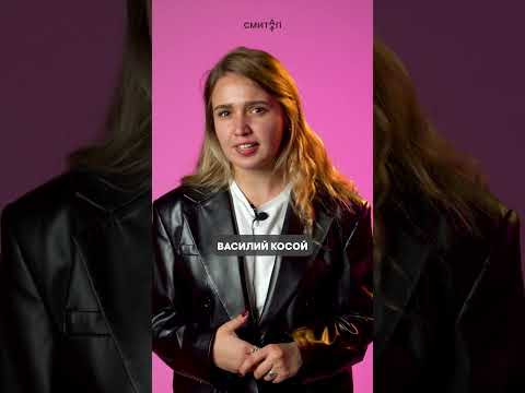 Феодальная война 15 века | #shorts #егэ #егэ2025 #школа #история #жиза