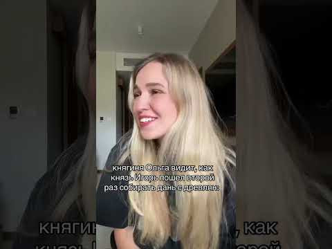 Куда полез | #shorts #егэ #егэ2025 #школа #история #жиза Куда полез | #shorts #егэ #егэ2025 #школа #история #жиза