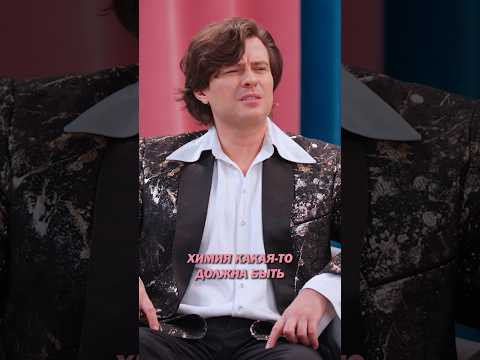 У вас так же?