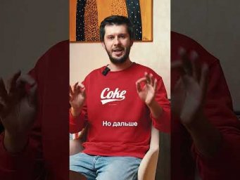 Как испанцы произносят английские бренды #языки #испанский