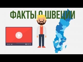PewDiePie этого не знал