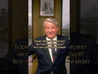 Кайфовать хочет 