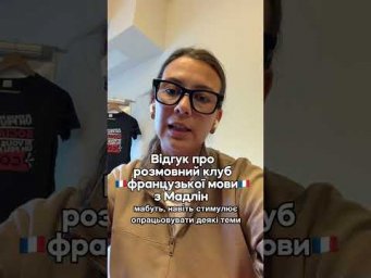 19 травня 2026 р.