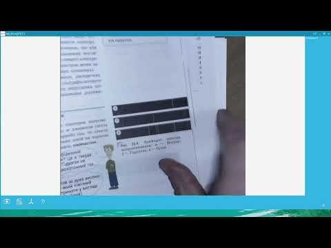 11-04. Линейчатые спектры  Квантовые постулаты Бора