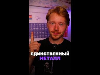Файл в тг: alleschem_bot