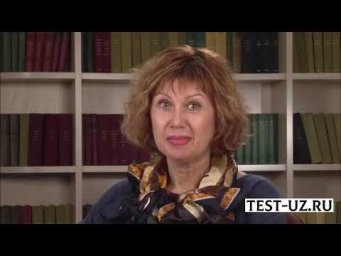 Аннотация