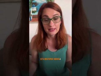 Напишите &ldquo;школа&rdquo; и я пришлю вам путеводитель,в котором всё объяснено просто, чётко и без воды.