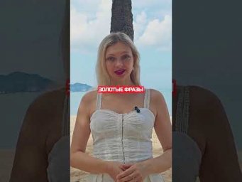 На рынке морепродуктов в Санье китайский нужен сразу.